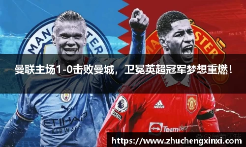 欧陆娱乐