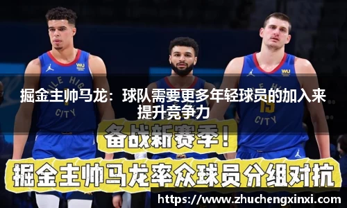 欧陆娱乐