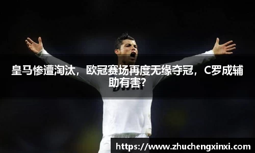 欧陆娱乐