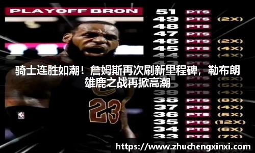 欧陆平台