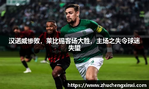 欧陆平台