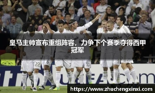 欧陆娱乐