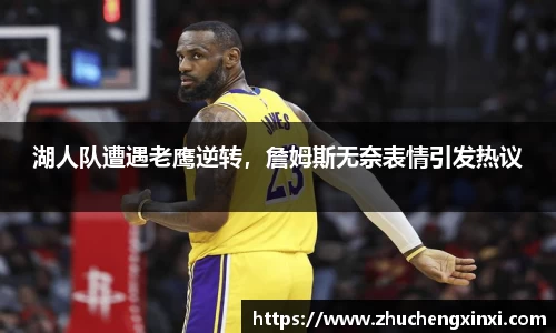 欧陆娱乐