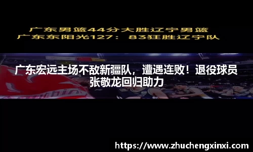 欧陆app