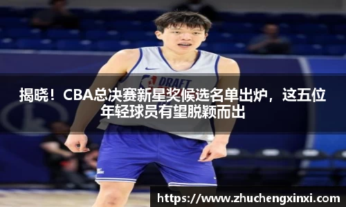 欧陆官网