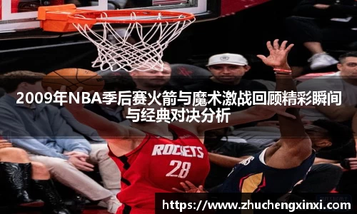 欧陆官网