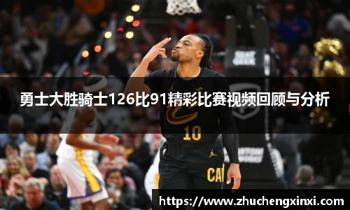 欧陆平台