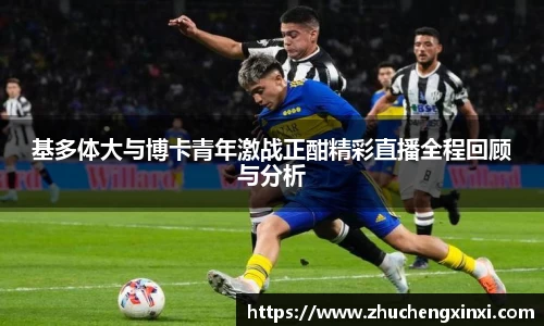 欧陆官网