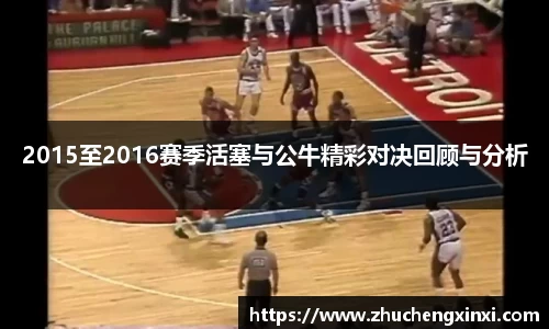欧陆官网