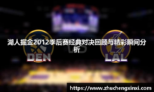 欧陆平台