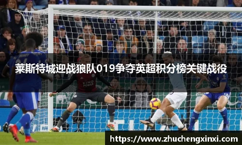 欧陆官网