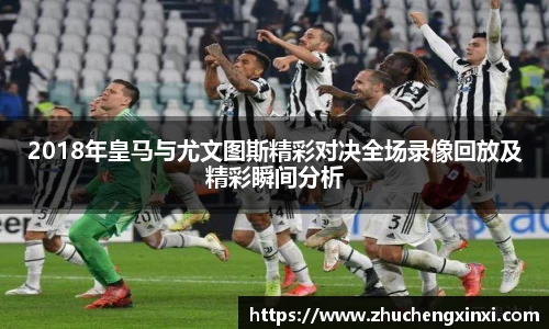 欧陆娱乐