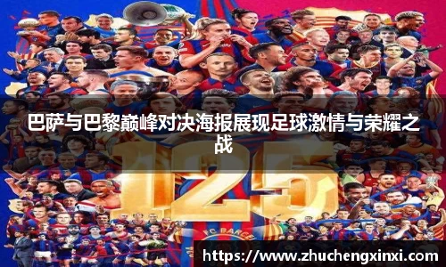 欧陆平台