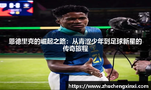 欧陆娱乐