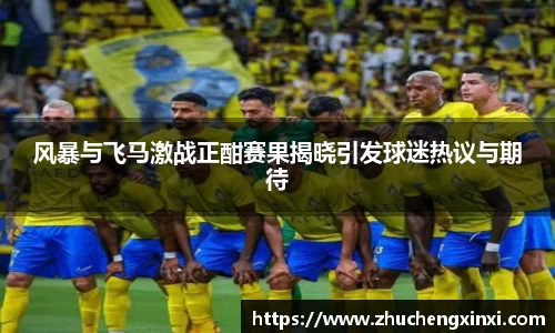 欧陆官网