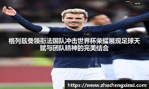 欧陆app
