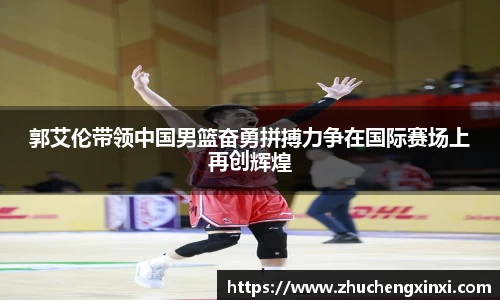 欧陆平台