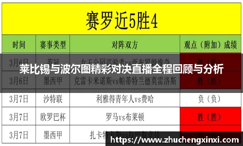 欧陆娱乐