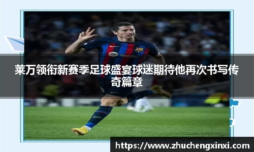 欧陆官网