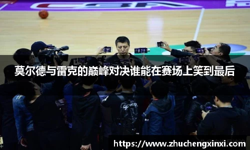 欧陆娱乐