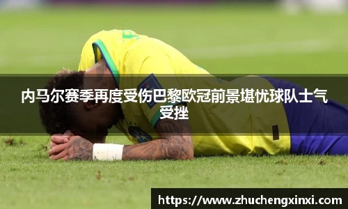 欧陆官网