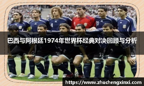 欧陆平台