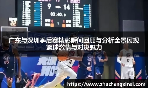 欧陆娱乐