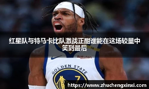 欧陆娱乐
