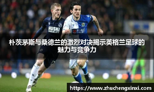 欧陆官网