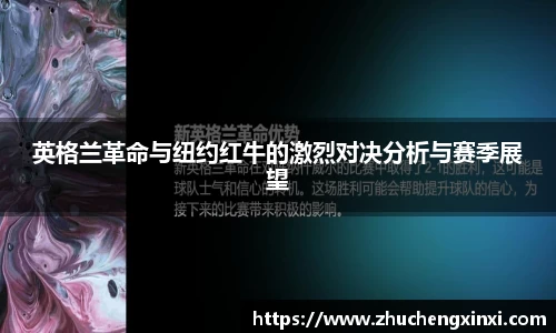 欧陆官网