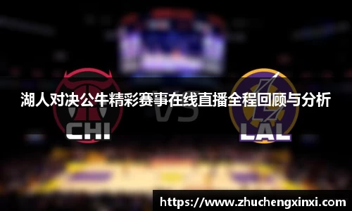 欧陆娱乐