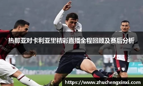 欧陆官网