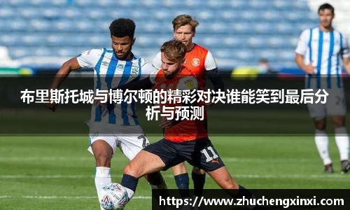 欧陆官网