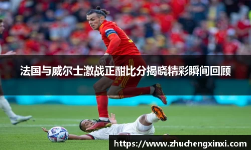 欧陆官网