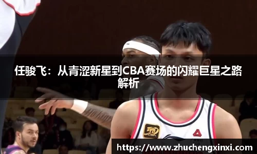 欧陆官网