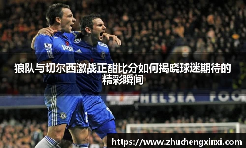 欧陆app