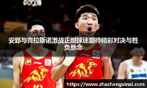 欧陆官网