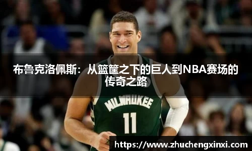 欧陆平台