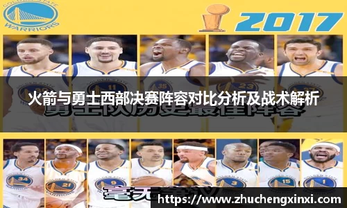 欧陆app