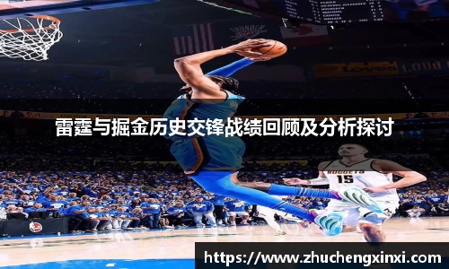 欧陆app