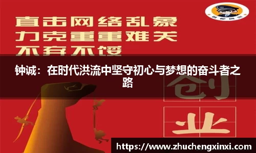 欧陆app