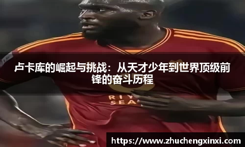 欧陆app