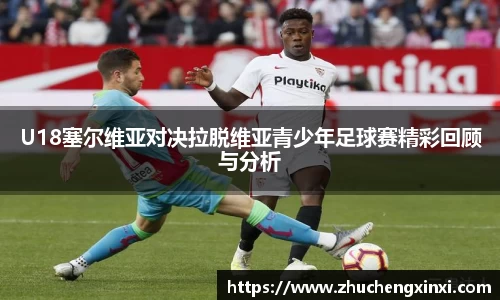 欧陆官网