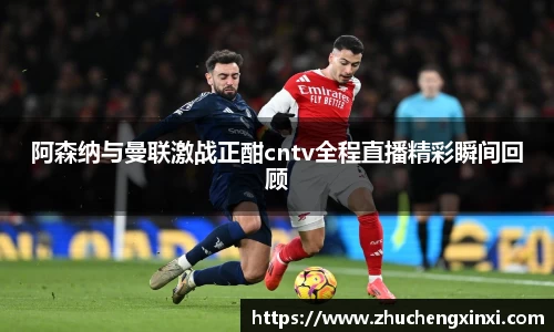 欧陆官网