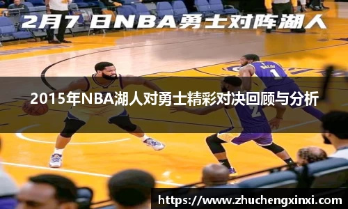 欧陆官网
