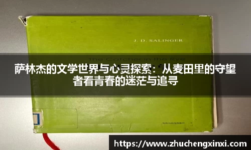 欧陆娱乐