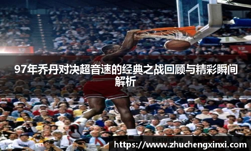欧陆娱乐