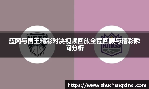 欧陆平台