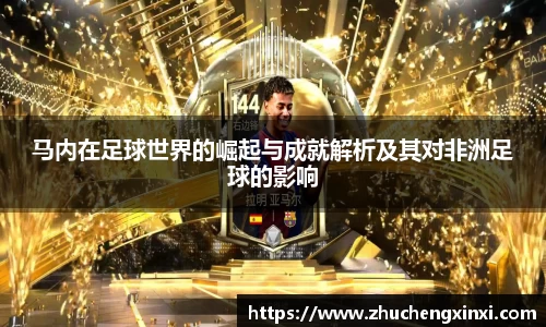 欧陆官网
