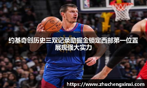 欧陆app